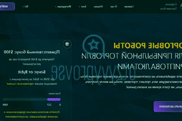Подробный обзор Martin Casino: как безопасно войти на официальный сайт, использовать актуальное рабочее зеркало для обхода блокировок и пройти быструю регист...
