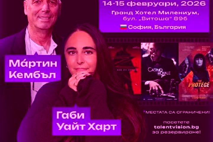 Регистрация в Мартин Казино, Рабочее Зеркало и Официальный Сайт